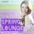 Lounge Captain