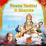 Suresh Wadkar