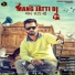 Happy Jassar