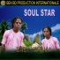 Soul Star