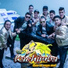 Grupo Kachimba