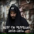 Restelio
