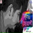 Madhab Jyoti