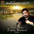 Zawar Aagha Fayaz Hussian Hakro