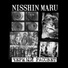 Nisshin Maru