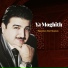 Maamoun Abd Alsalam