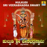Hemanth Kumar