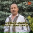 Gheorghe Ciucioiu