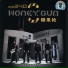 Honey Gun