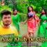 Bipin Bawali