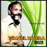 Ismael Rivera