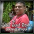 Shalitha Fernando