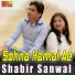 Shabir Sanwal