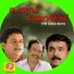 Sreekumar