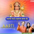 Sunil Dhyani, Manjit Dhyani