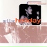 Billie Holiday