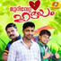 Saleem Kodathoor