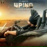 Gursim Singh, Manna Music