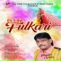Sikander Nahar
