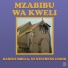 Darius Mbela, St Stephens Choir