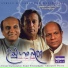 Sunil Edirisinghe