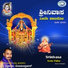 Mysore Ramachandrachar