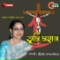 Sreeradha Bandyopadhyay