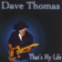 Dave Thomas