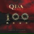 Q Da Fool