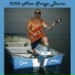 Danny Adler