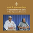S. N. Goenka