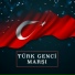 Şebnem Sarman, Funda Barutçu Atasoy