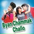 Heera Lal Gurjar, Yuvraj Singh, Sanwari Bai