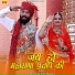 Shashank Singh Rajput