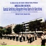 Dmitry Shostakovich, La Principal de la Bisbal