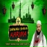 Noushad Shola Ajmeri Haider Ali