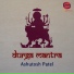 Ashutosh Patel