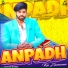 Masoom Sharma