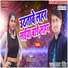 Shyam Singh