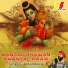 Amandeep Singh