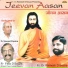Fr. Dr. Ramesh D'souza
