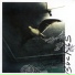 Buck 65