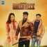 Onkar Gill feat. Sukh Jaintipuria