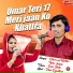 Bhanwar Khatana, Nisha Jangra