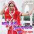 Kishan Badana