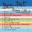 Bee-Pet feat. Becky Gaber feat. Becky Gaber
