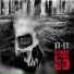 D-MAN 55