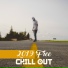 Chillout Sound Festival, Deep House Lounge