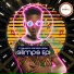Caliber Afrofusion