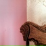 Rosine